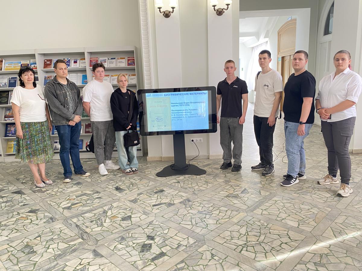 На поэтическом  вечере, посвященном Дню рождения А.С. Пушкина и Дню русского языка Фото 3